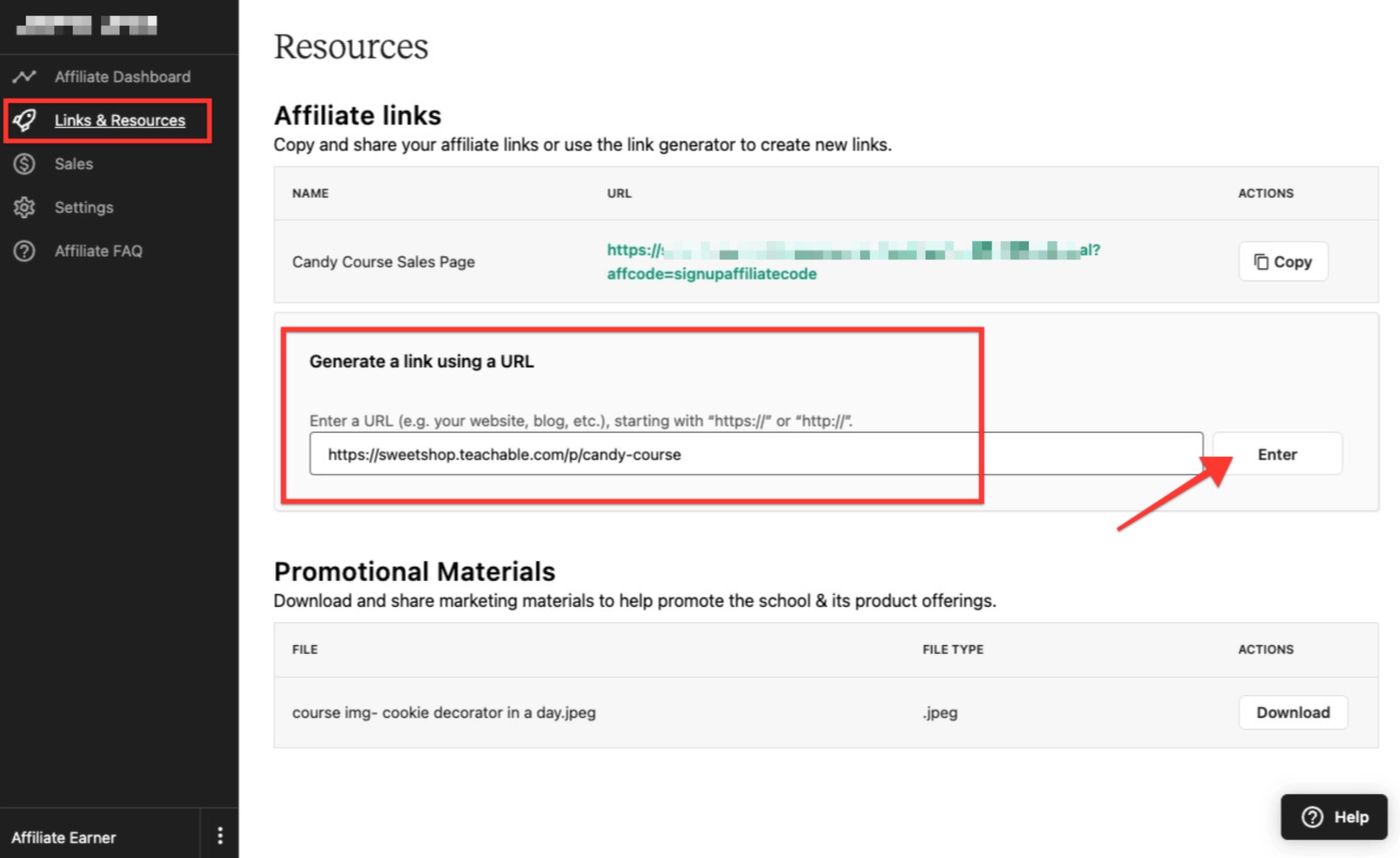アフィリエイトリンク生成画面の例